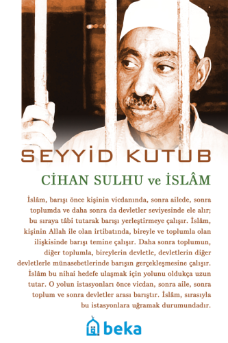 Cihan Sulhu ve İslam