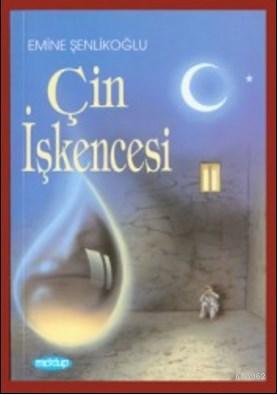 Çin İşkencesi