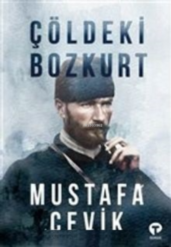 Çöldeki Bozkurt