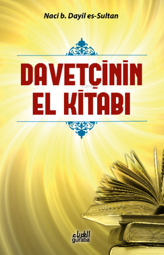 Davetçinin El Kitabı