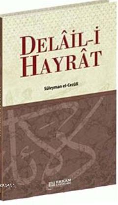 Delail-i Hayrat