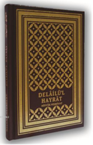 Delailü'l Hayrat