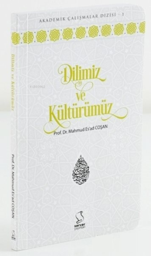 Dilimiz ve Kültürümüz (Cep Boy)