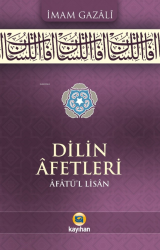 Dilin Afetleri (Âfâtü'l-Lisân)