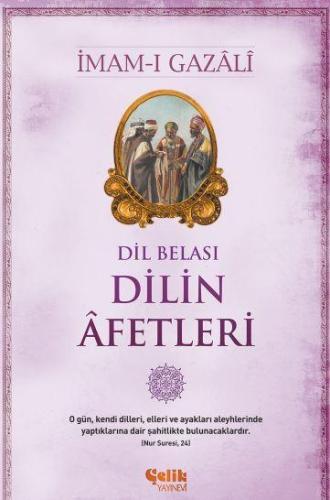 Dilin Afetleri; Dil Belası