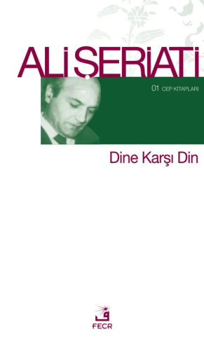 Dine Karşı Din