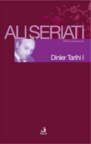 Dinler Tarihi I