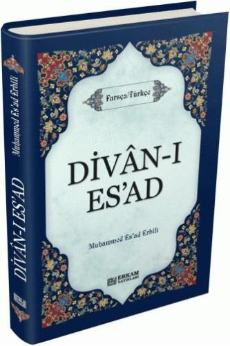 Divâ'n-ı Es'ad