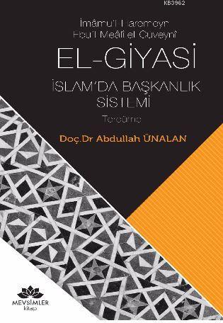 El-Giyasi İslamda Başkanlık Sistemi; İmamu'l-Haremeyn Ebu'l-Meali el-C