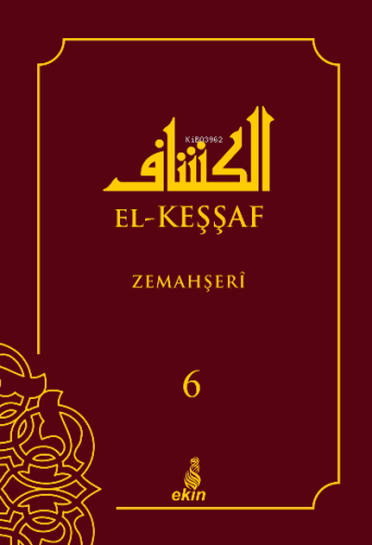 El - Keşşaf (6c)