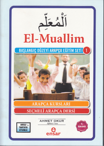 El Muallim; Başlangıç Düzeyi Arapça Eğitim Seti-1