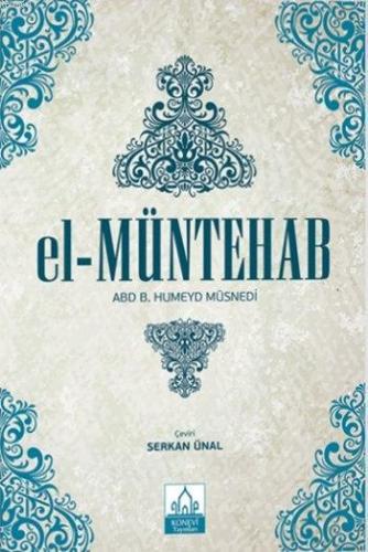 El-Müntehab (Ciltli, Şamua)