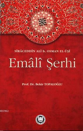 Emali Şerhi