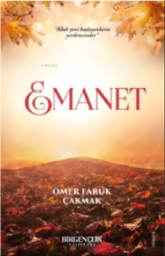 Emanet