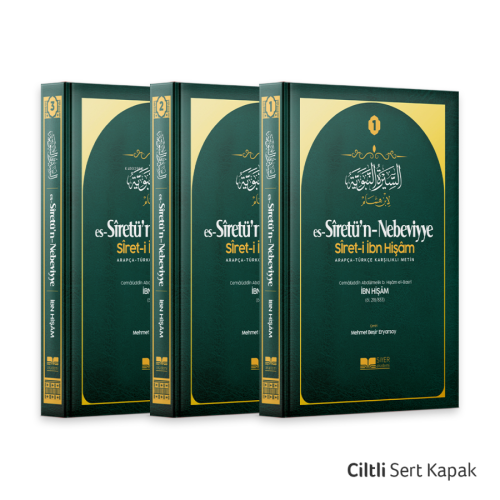 Es-Siretü'n-Nebeviyye (Siret-i İbn Hişam) 1-2-3 cilt ( Ciltli Kapak)