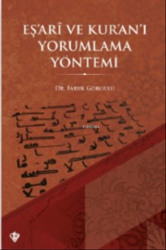 Eş'arî ve Kur'an'ı Yorumlama