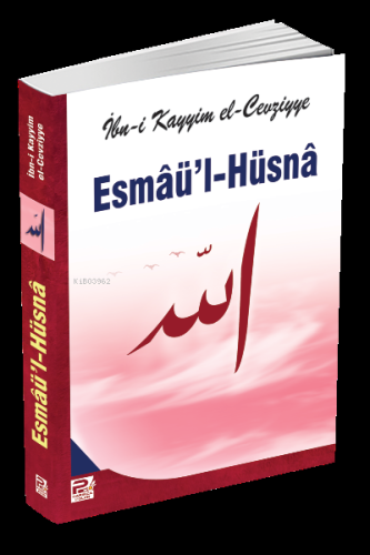 Esmaü'l-Hüsna