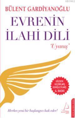 Evrenin İlahi Dili