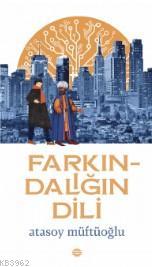 Farkındalığın Dili