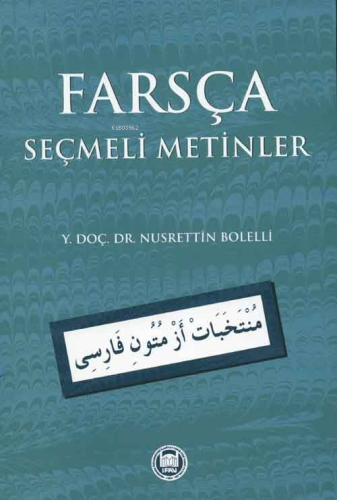 Farsça Seçmeli Metinler