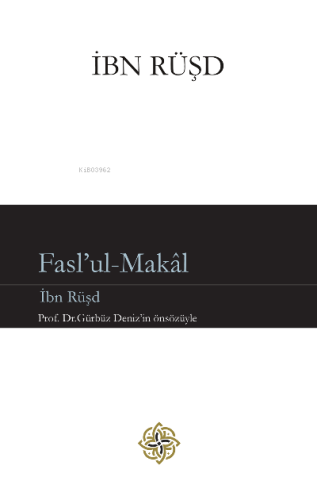 Faslu'l-Makal