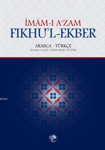 Fıkhu'l-Ekber