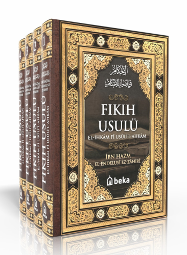 Fıkıh Usulü – El İhkam Fi Usulil Ahkam - 4 Cilt Takım