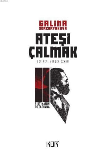 Fırtınanın Ortasında - Ateşi Çalmak 2