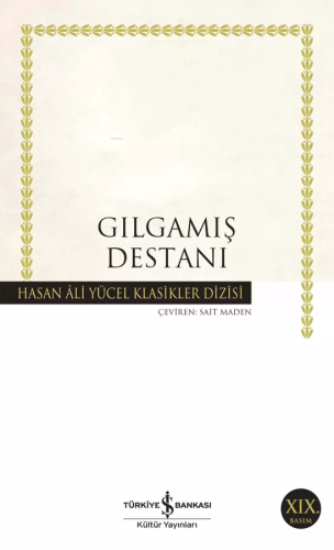 Gılgamış Destanı