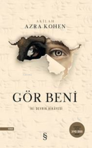 Gör Beni - İki Devrin Hikayesi