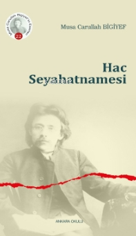 Hac Seyahatnamesi