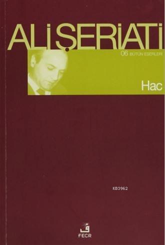 Hac