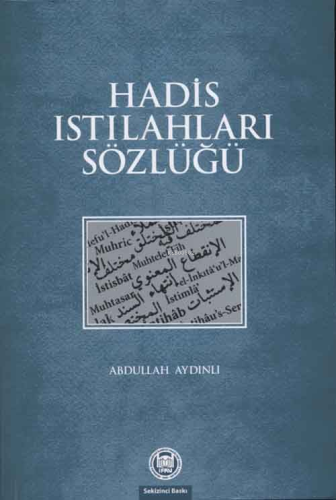 Hadis Istılahları Sözlüğü