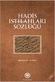 Hadis Istılahları Sözlüğü