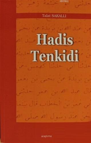 Hadis Tenkidi