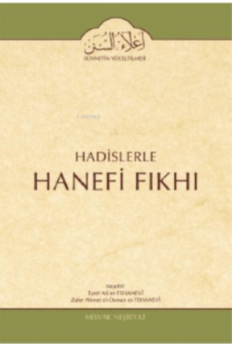 Hadislerle Hanefi Fıkhı 14 Cilt Alışveriş ve Riba Bahsi