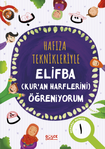 Hafıza Teknikleriyle Elifba (kur'an Harflerini) Öğreniyorum