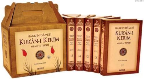 Hakk'ın Daveti Kur'an-ı Kerim Meali Ve Tefsiri; 5 Kitap