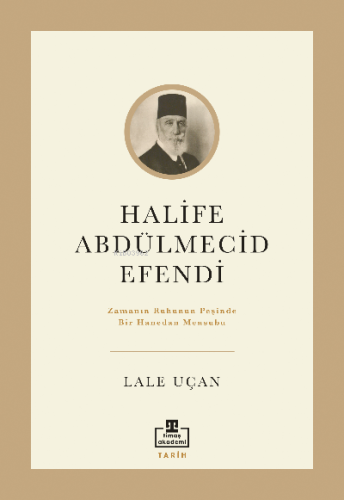 Halife Abdülmecid Efendi