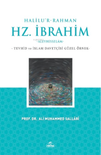 Halilu'r-Rahman Hz. İbrahim