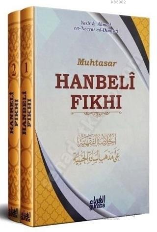 Hanbeli Fıkhı (2 Cilt)