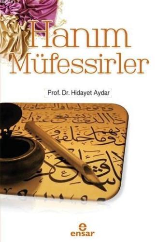 Hanım Müfessirler