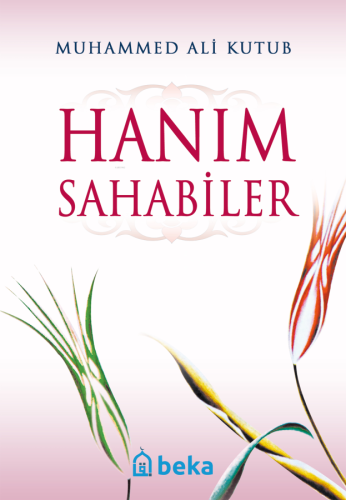 Hanım Sahabiler