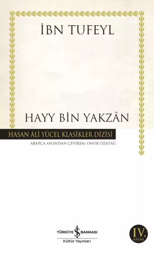 Hayy Bin Yakzan