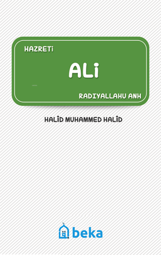 Hazreti Ali (Radıyallahu Anh)