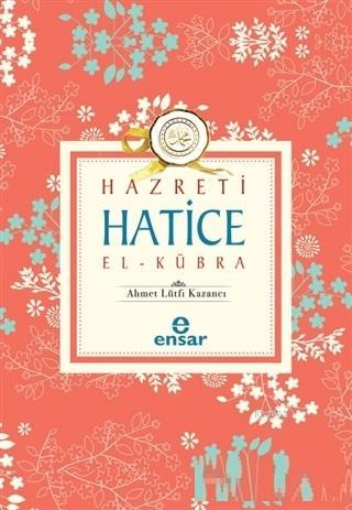 Hazreti Hatice El-Kübra