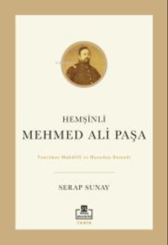 Hemşinli Mehmed Ali Paşa