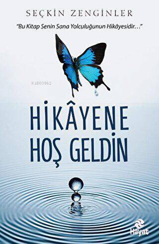 Hikayene Hoş Geldin