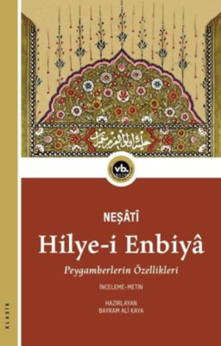 Hilye-İ Enbiya