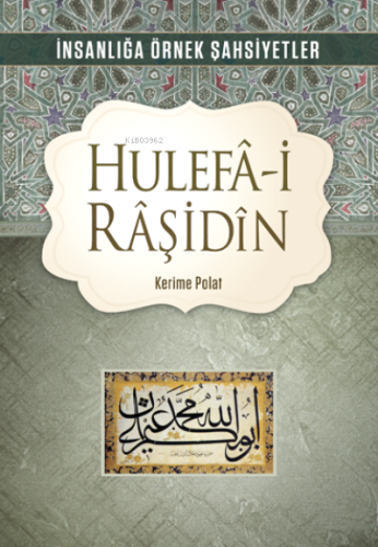 Hulefa-i Raşidin